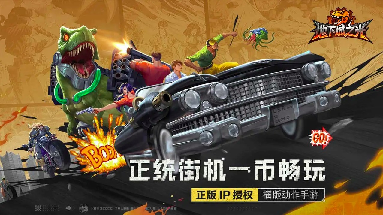地下城之光迈斯布拉多维连招打法攻略