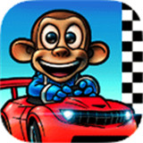 猴子卡丁车(Monkey Racing)