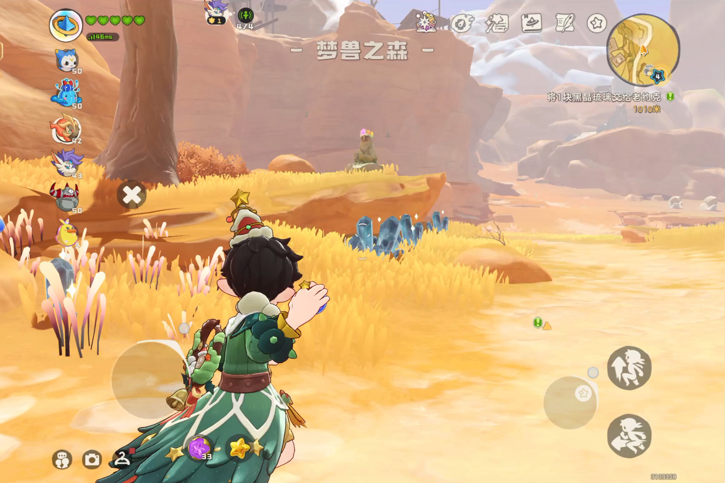 洛克王国世界黑晶琉璃获取指南