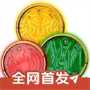 假面骑士欧兹变身模拟器(OOO Transformation Simulator)