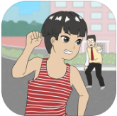 逃课是不可以的2！