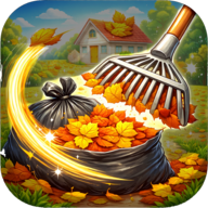 落叶清理模拟器(I am cleaner simulator 3D)