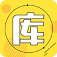 软件库