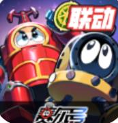赛尔号H5