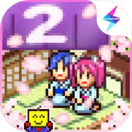 温泉物语2TapTap测试版