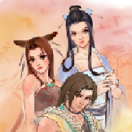 仙剑2
