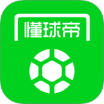 懂球帝