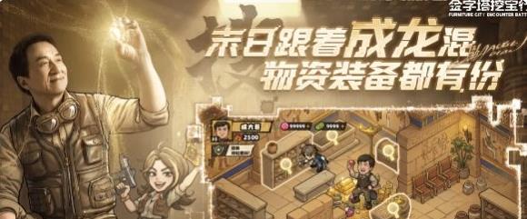 生存33天快速升级攻略
