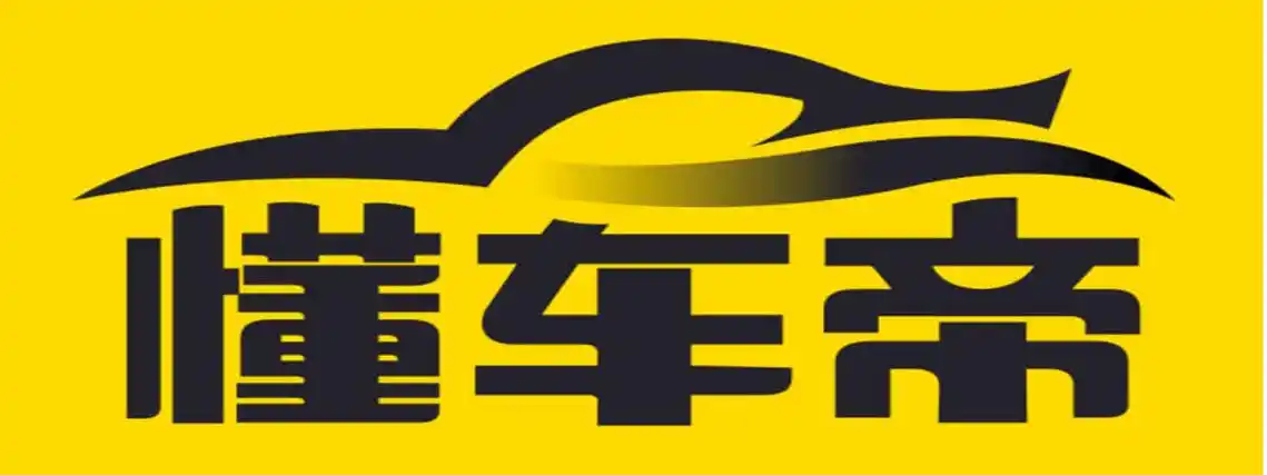 懂车帝app车型查询使用教程