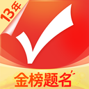 优志愿填报卡2026官方正版