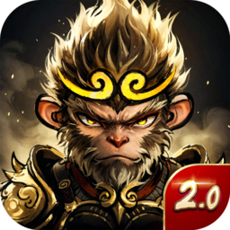 汉风西游ol官方正版
