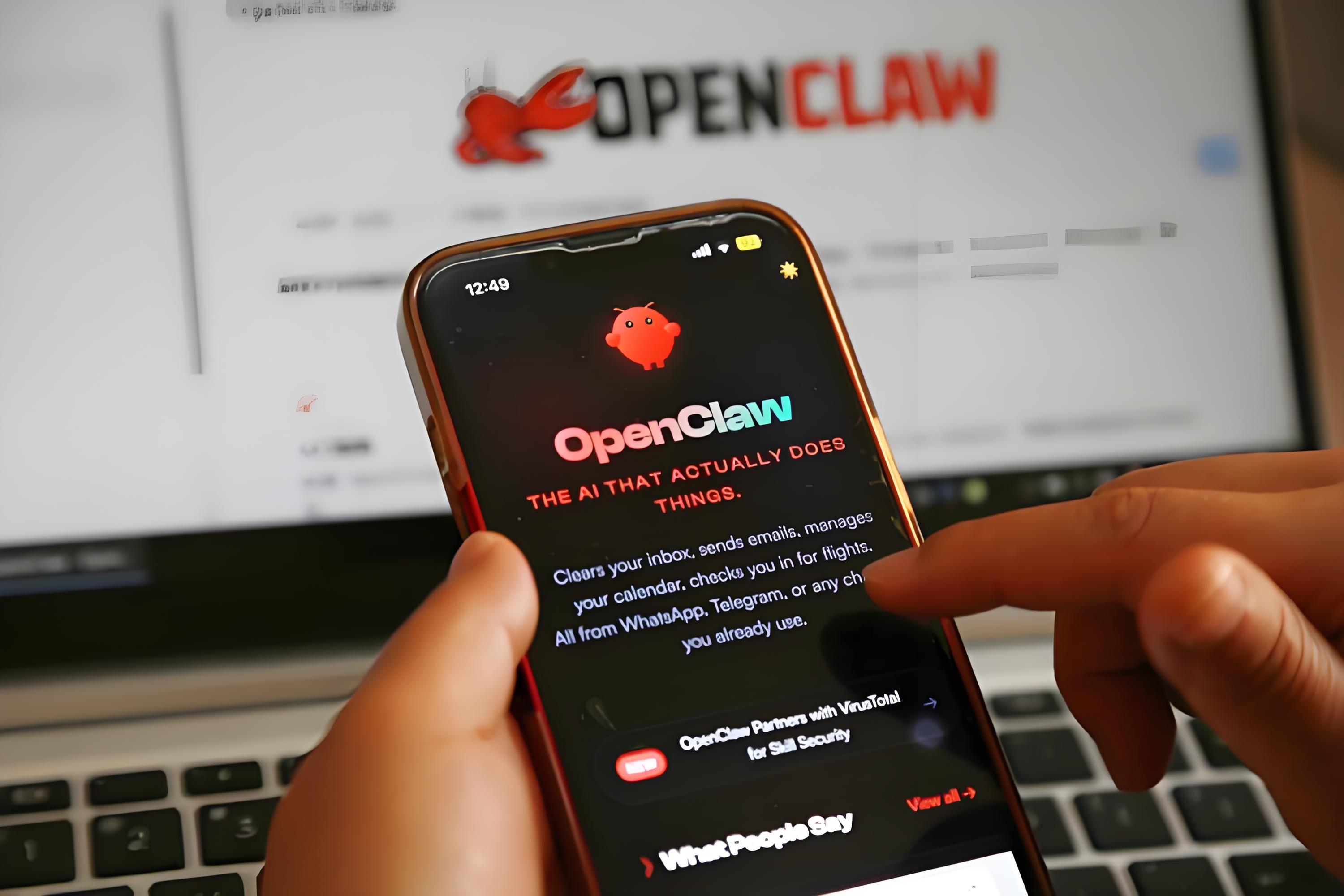 OpenClaw从入门到精通的学习路线介绍