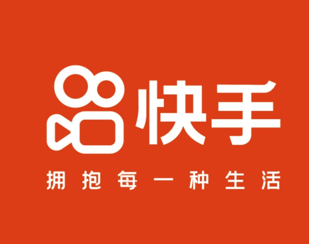 快手音乐卡点特效制作教程