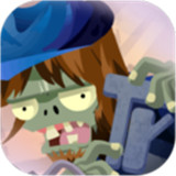 植物大战僵尸：旅行