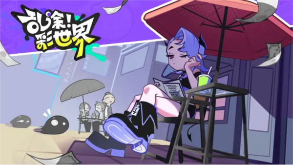 乱涂彩世界披萨教父打法攻略