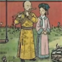 锈湖四季甄嬛传版(RustyZhenHuan)