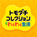 朋友聚会新生活汉化版