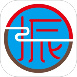振兴劳务