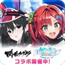 汹涌海豚(ドルウェブ)