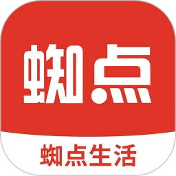 蜘点生活