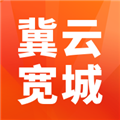 冀云宽城