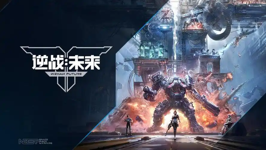 逆战未来战争矩阵养成攻略