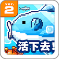 曼波魚