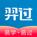 羿过教育