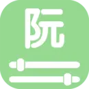 智能阮咸调音器