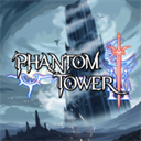 幻影塔地下城(Phantom Tower)