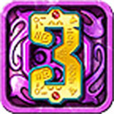 蒙特祖玛的宝藏3(InstallerMontezuma 3)
