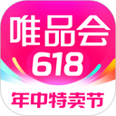 唯品会