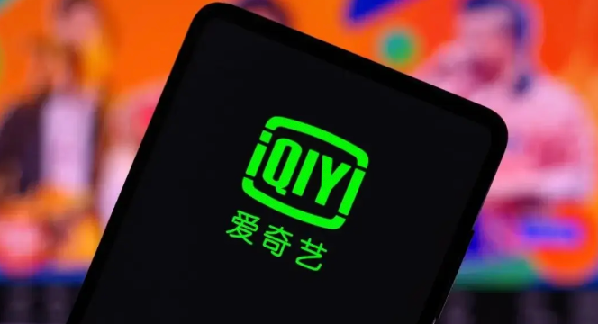 爱奇艺海外版和国内版的区别分析