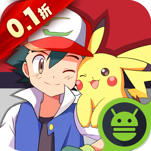 口袋决斗木蚂蚁版