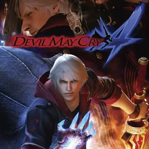 鬼泣4(Devil May Cry 4)