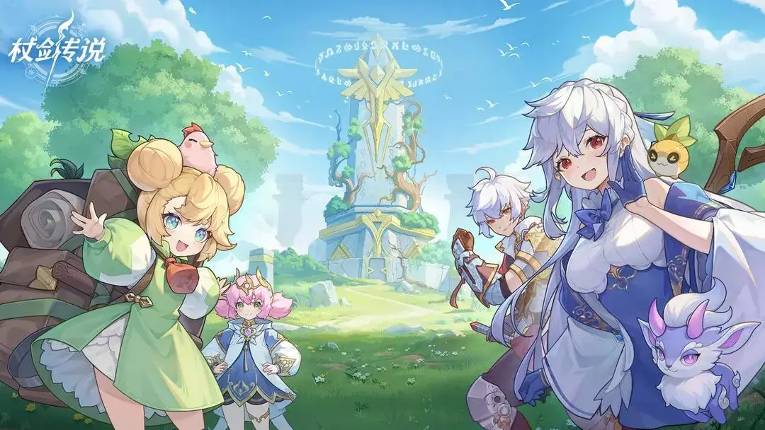 杖剑传说花海绮想活动通关玩法攻略