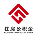 铁岭公积金