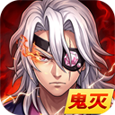 搭救之路小米版