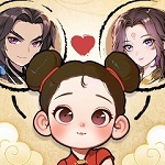修仙模拟器
