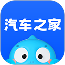 汽车之家二手车