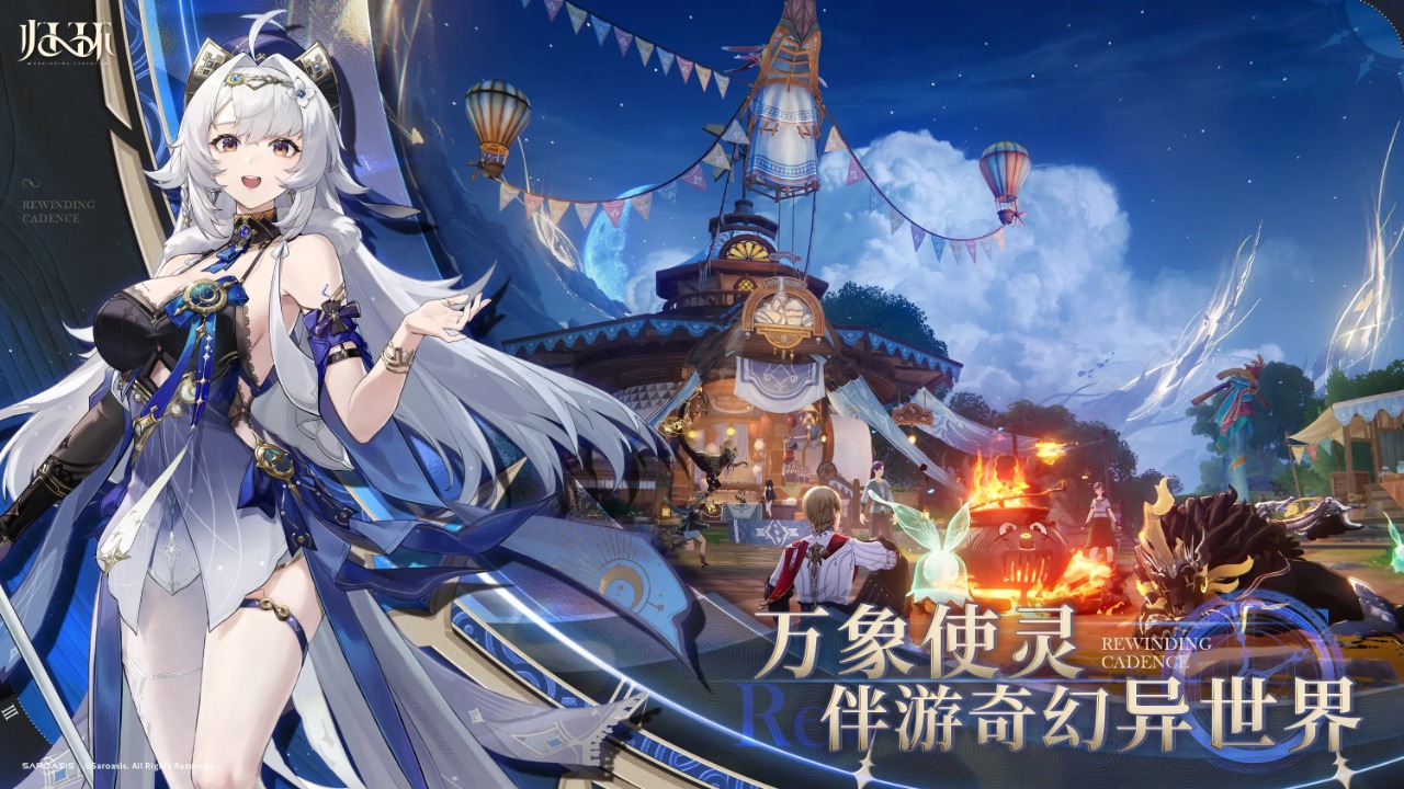归环前期资源获取技巧