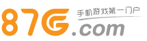 吃鸡小分队