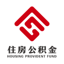 淮安公积金