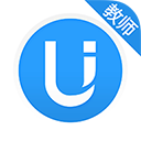 U校园教师端