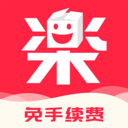 乐淘一番国际版app