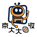京大大回收