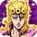 JOJO的奇妙冒险黄金赞歌(JoJosBizarreAdventureGS)