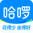 哈啰出行顺风车