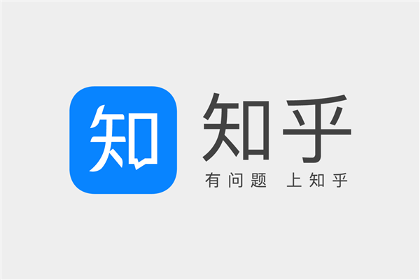 知乎盐值提升+账号权重拉高完整实操方法