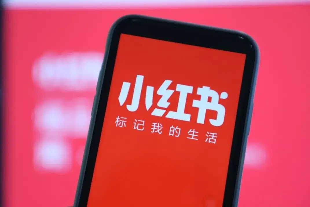 小红书涨粉全域优化完整方案